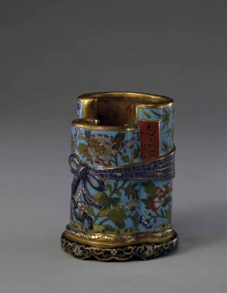 图片[1]-Zhiyuan Tang style filigree enamel flower pattern scroll pen holder-China Archive